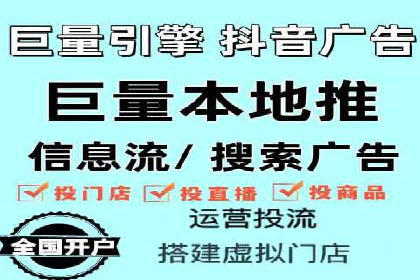 案例分享：SEM推广助力企业快速抢占市场