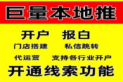 探索信息流托管的创新应用与案例